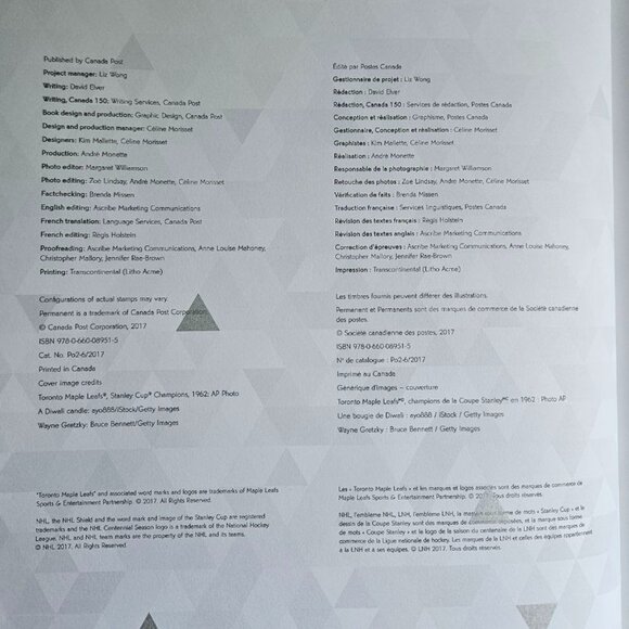 2017 - The Collection of Canada's Stamps Book - Without Stamps - Picture 3 of 6